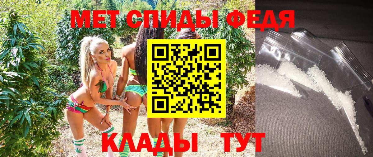 АМФЕТАМИН  АМФЕТАМИН  АМФЕТАМИН VHQ  Воскресенск 