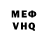 Alpha PVP VHQ WickedSabbath18