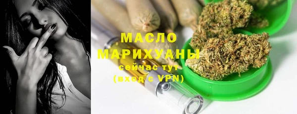 марки lsd Белоозёрский