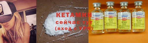 Альфа ПВП Беломорск
