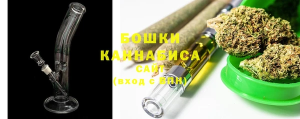 марки lsd Белоозёрский