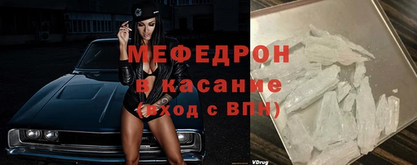 марки lsd Белоозёрский