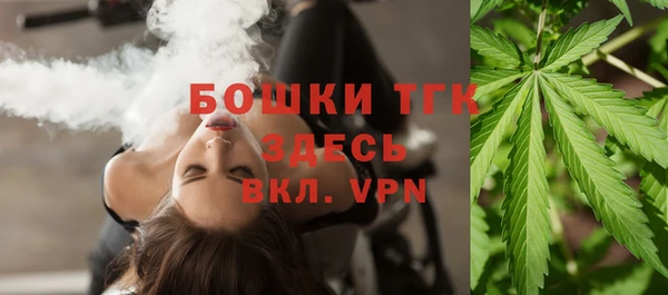 а пвп мука Богданович
