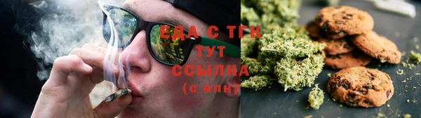 марки lsd Белоозёрский
