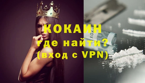 Альфа ПВП Беломорск