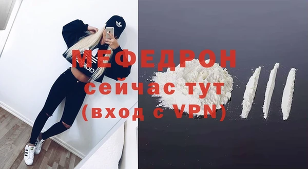 Альфа ПВП Беломорск