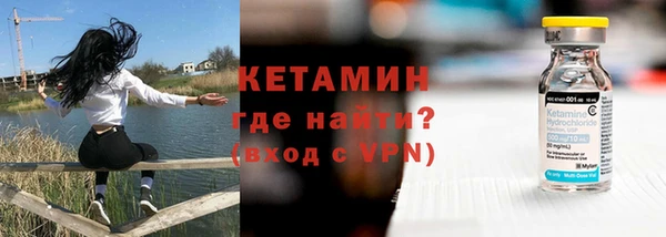 соль курить ск Белокуриха