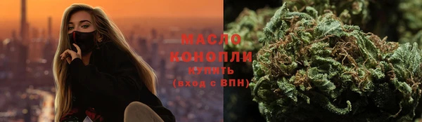 винт Володарск