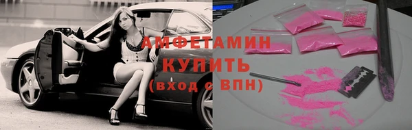 твердый Богородицк