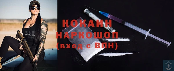 Альфа ПВП Беломорск
