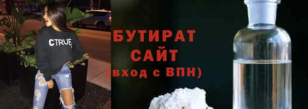 винт Володарск