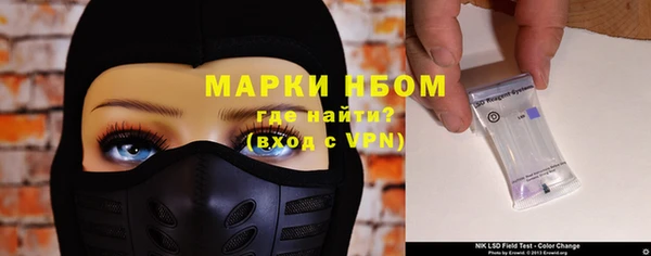 Альфа ПВП Беломорск