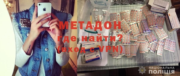 Альфа ПВП Беломорск