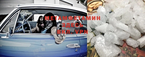 марки lsd Белоозёрский