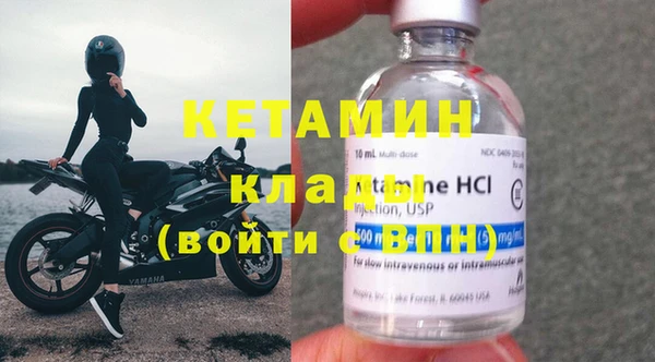 марки lsd Белоозёрский