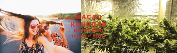марки lsd Белоозёрский