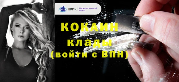 Альфа ПВП Беломорск