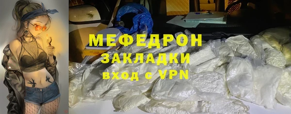 марки lsd Белоозёрский