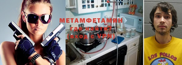 Альфа ПВП Беломорск