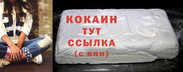 Альфа ПВП Беломорск
