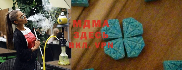 Альфа ПВП Беломорск