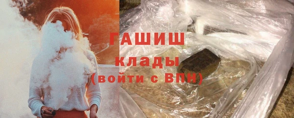 Альфа ПВП Беломорск
