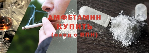 Альфа ПВП Беломорск