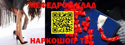 марихуана Бузулук