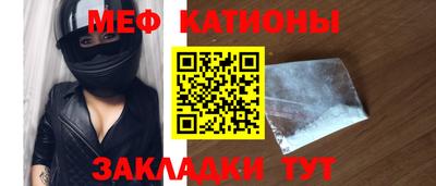 марихуана Бузулук