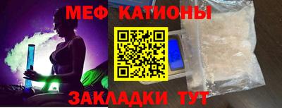 mdma Бугуруслан