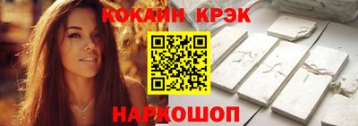 марихуана Бузулук