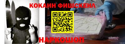 метадон Балахна