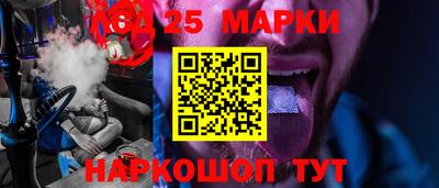 мдма Будённовск