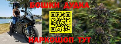 mdma Бугуруслан