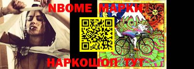 mdma Бугуруслан