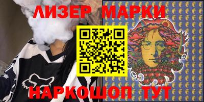 мдма Будённовск