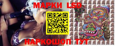 метадон Балахна