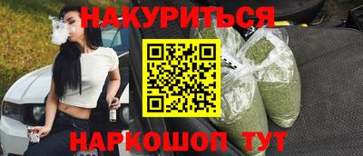 метадон Балахна