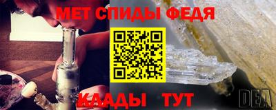 бутик Балашиха