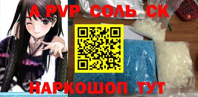 марихуана Бузулук