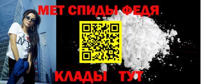 бутик Балашиха