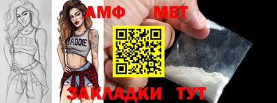 марихуана Бузулук