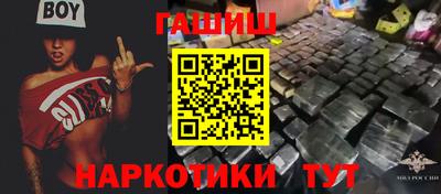 амф Волжский