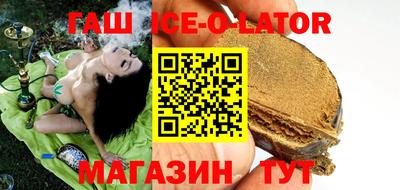 мдма Будённовск