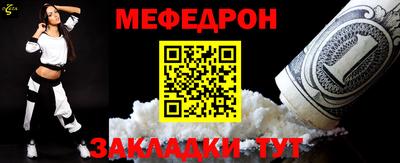 бутик Балашиха
