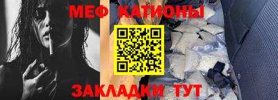 марихуана Бузулук