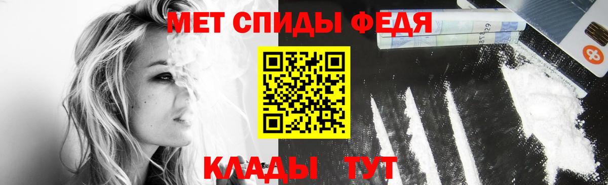 Первитин Декстрометамфетамин 99.9%  Воскресенск  Первитин Декстрометамфетамин 99.9% 