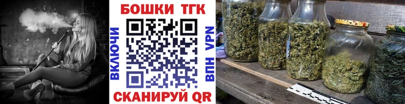 Бошки марихуана LSD WEED  хочу наркоту  Воскресенск 